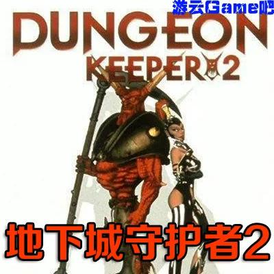 dnf守护者怎么隐藏盾牌