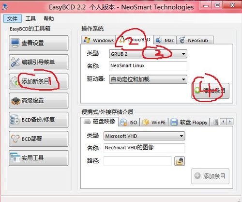 鸿业工具条不见了怎么找回