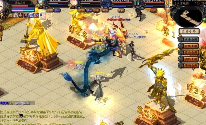 魔域魅影冥龙礼包价格