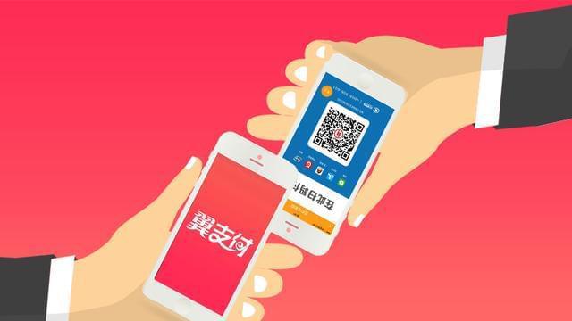 翼支付聚合支付 翼支付聚合支付