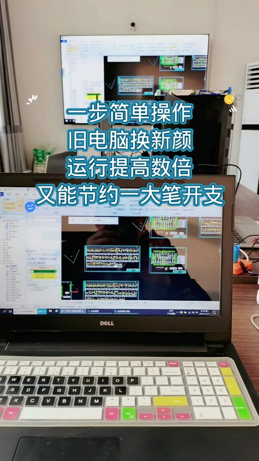 广联达驱动版本过低怎么升级