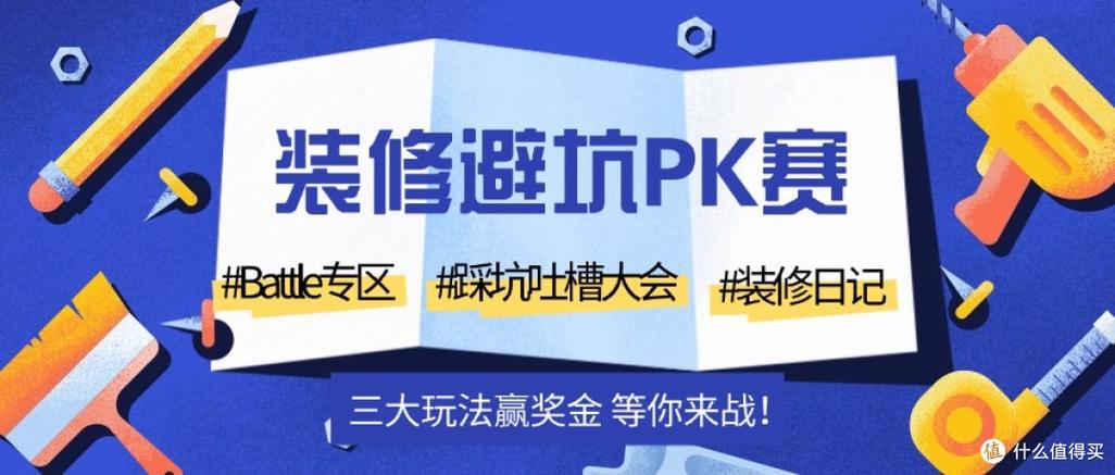 盖楼大挑战为什么有人能助力50级