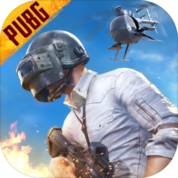 pubg国际服手游透视辅助