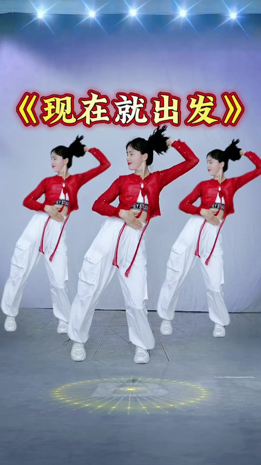 视频广场舞 视频广场舞