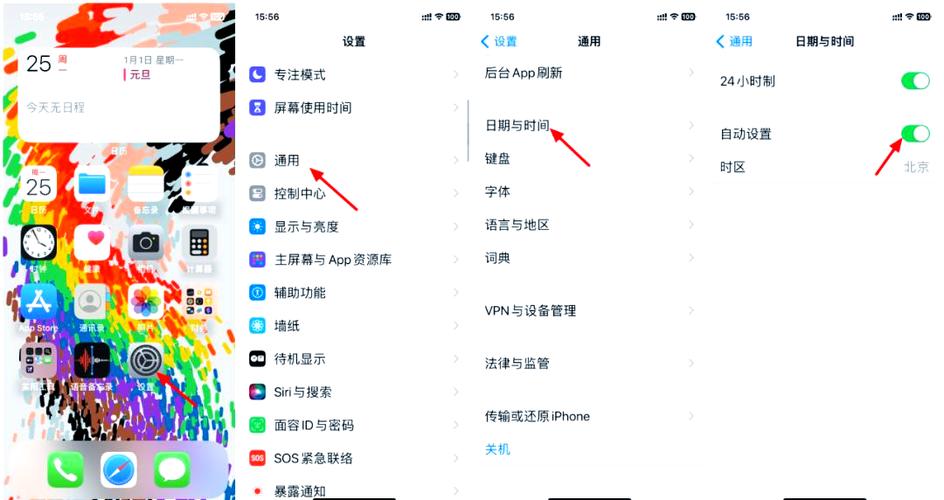 mac无法连接到appstore