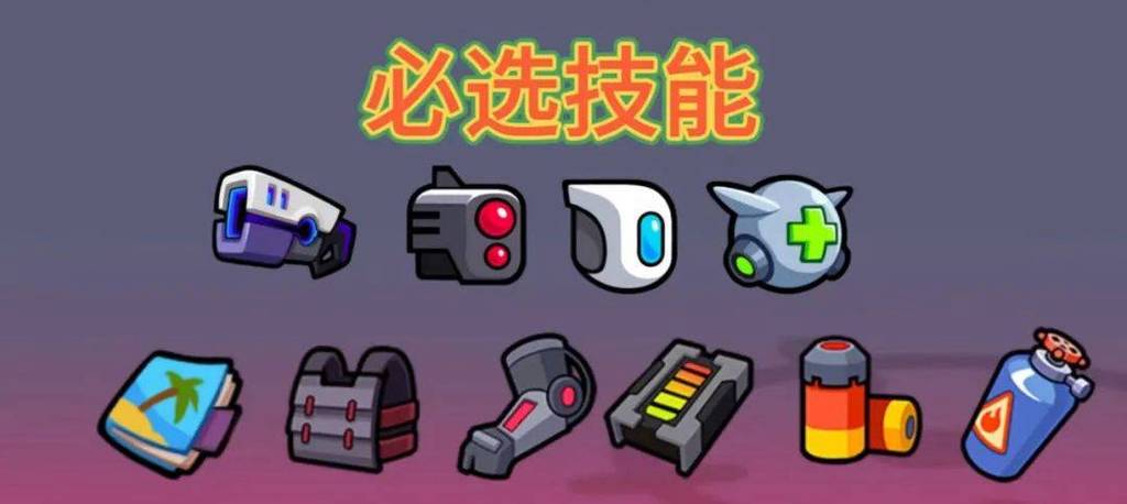 弹壳特攻队微信微博联系客服