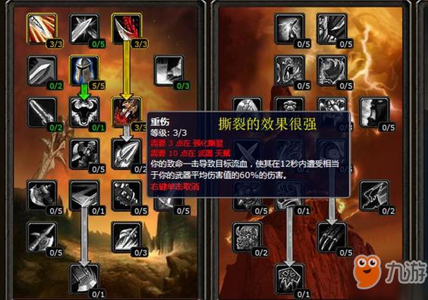魔兽世界怀旧服战士怎么玩