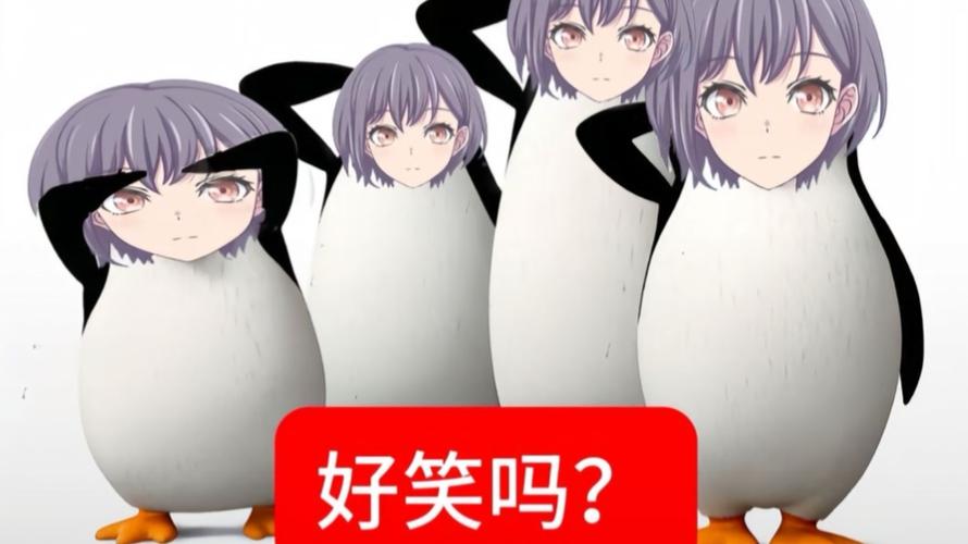 咕咕嘎嘎高清图