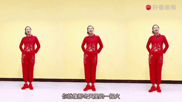 王子广场舞冬天里的一把火