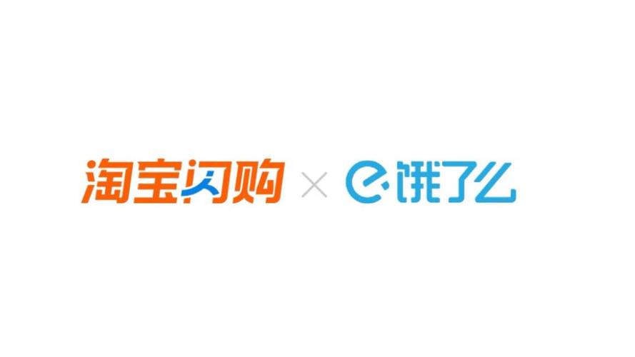 淘宝闪购官方网站 淘宝闪购官方网站