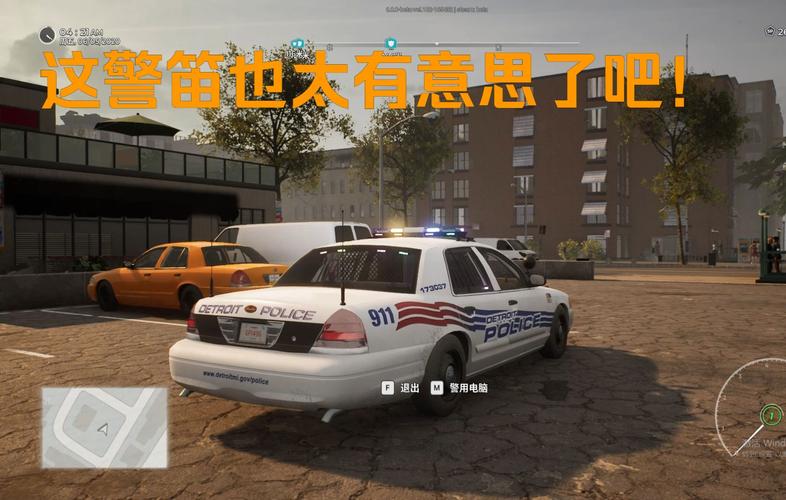 豪华版警笛模拟器介绍截图3