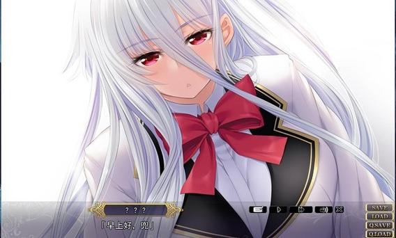 少女骑士团攻略