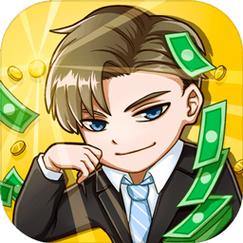 第二人生无限金币版