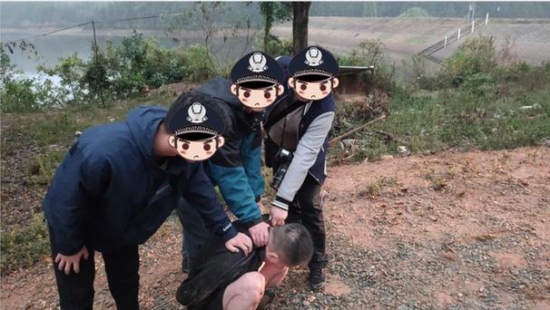 捉捕截图2