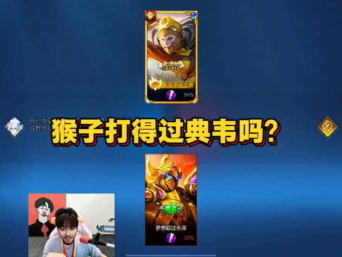 王小贱转盘单挑