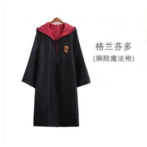 哈利波特 魔法袍