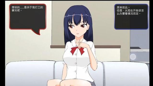 满脸嫌弃侄女的养成游戏