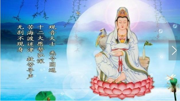 通灵人最明显的特征
