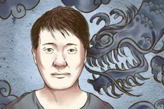 通灵人最明显的特征截图3