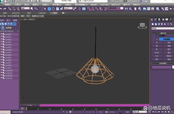 3d怎么旋转看模型 3d怎么旋转看模型