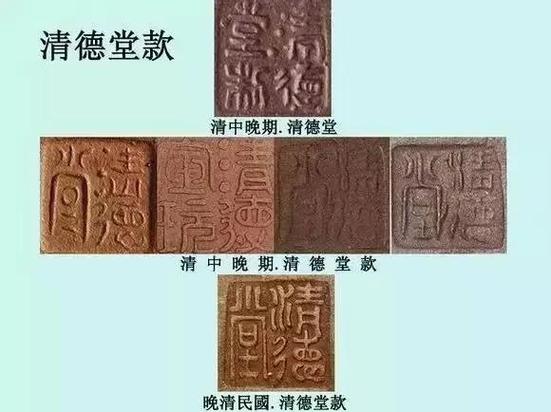 篆字印章识别扫一扫截图2