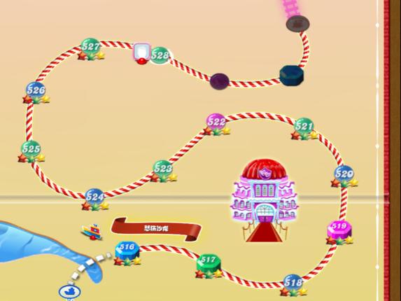 糖果传奇一共多少关