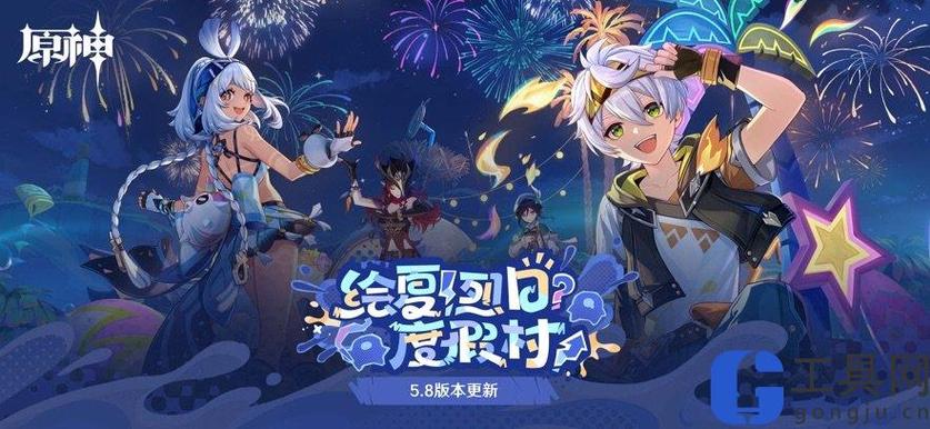 华为下载的游戏是官服吗