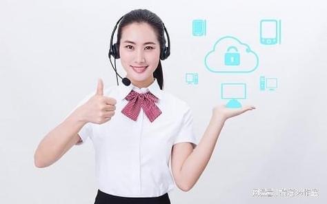 志高服务24小时热线