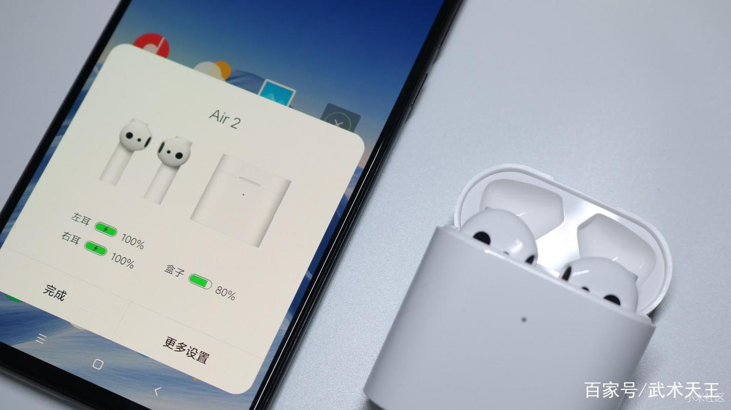 小米air2弹窗支持机型