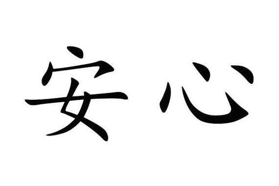 最新老人紧急呼叫器