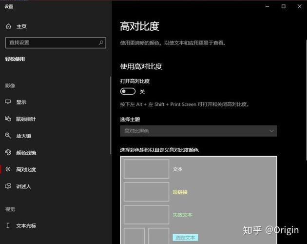 电脑浏览器打开变成黑背景了