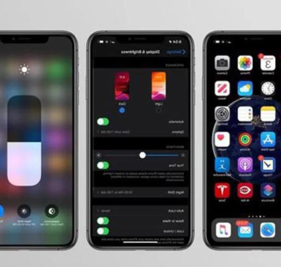 ios13深色模式更省电吗截图2