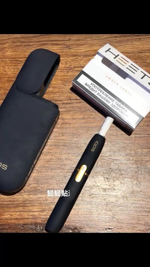 日本电子烟iqos使用方法视频