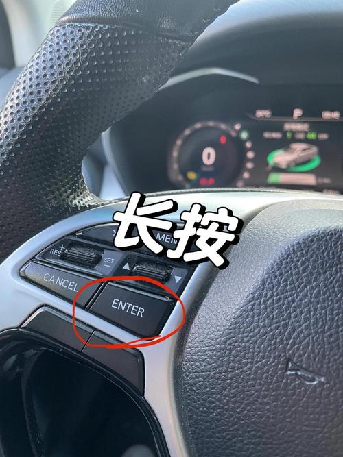小计里程清零的注意事项
