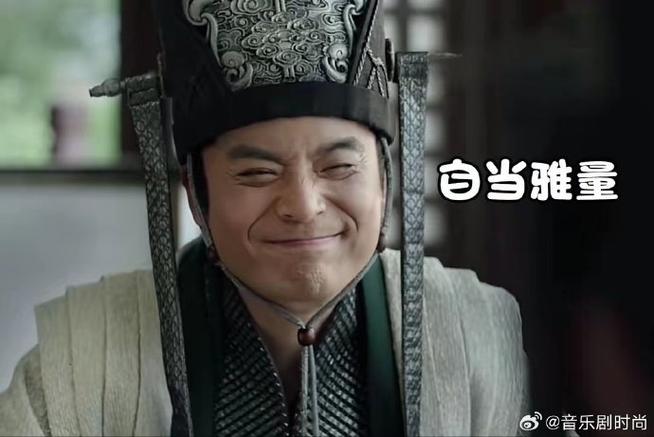 庆余年诗三百哪一集