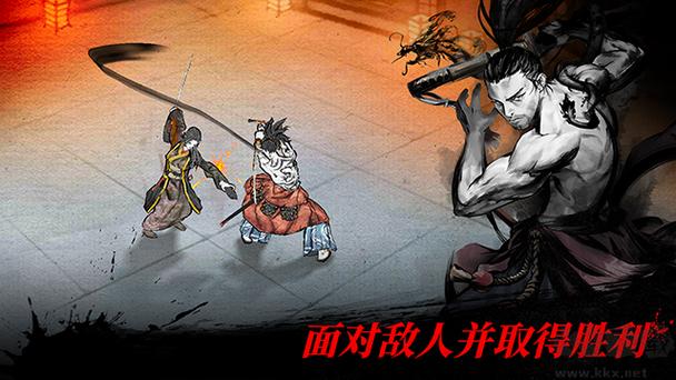 浪人末代武士单机版