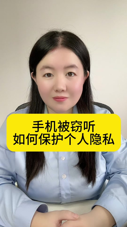 火绒麦克风被禁用怎么解除