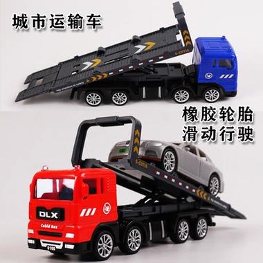 儿童玩具拖车
