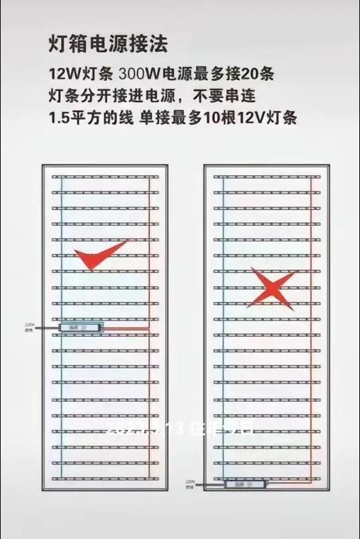 led灯蓝牙怎么连接