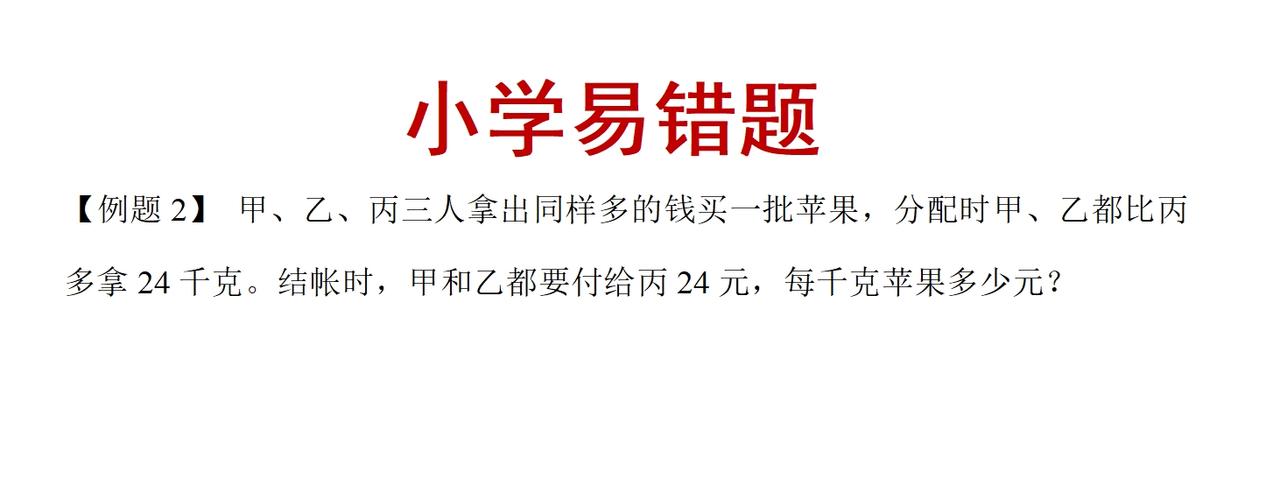 擦除联系人对方还能联系我吗