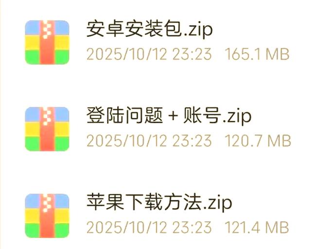 instagram下载下载截图2