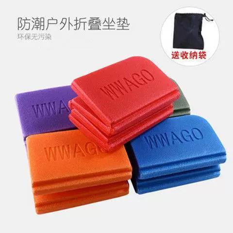 屁垫是什么截图2