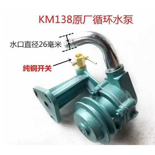 三轮车水泵多少钱一台