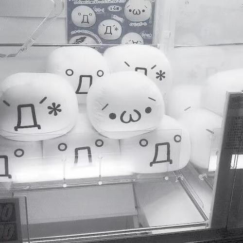 双子星头像高清真人