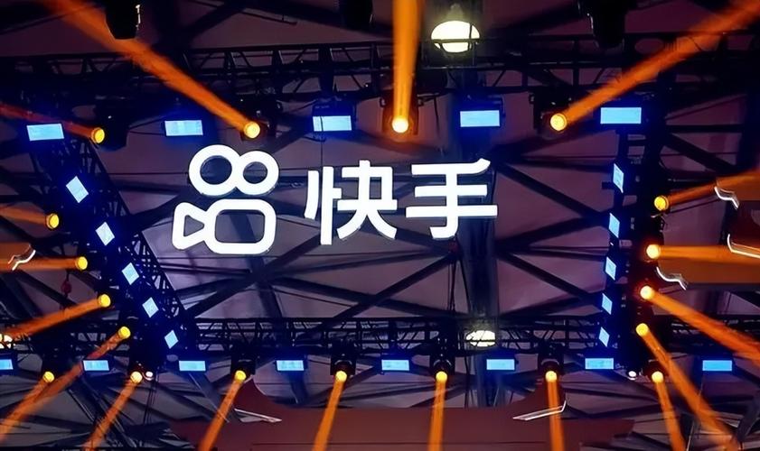 快手下载 官方免费下载