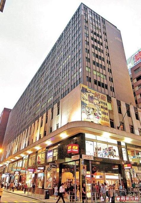 香港东英集团可靠吗