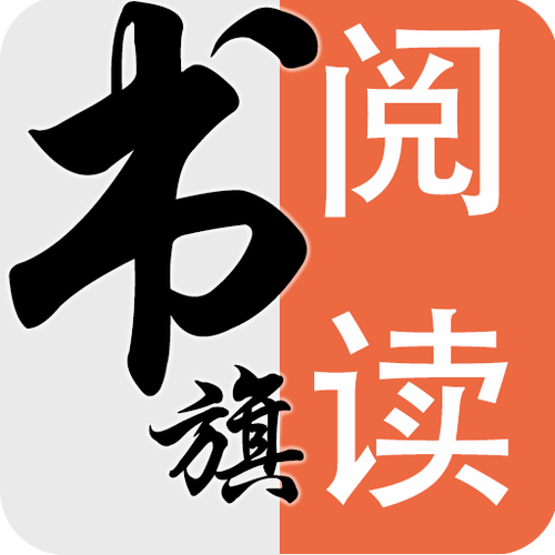 阅民全本免费阅读 阅民全本免费阅读