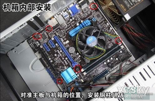电脑组装好了如何开机