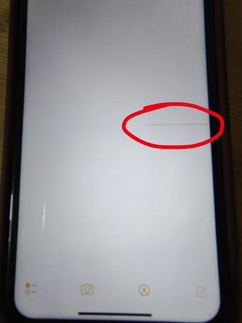 苹果手机的排线松了有什么症状