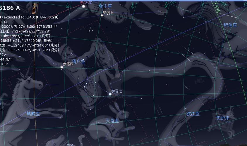 虚拟天文馆stellarium官网